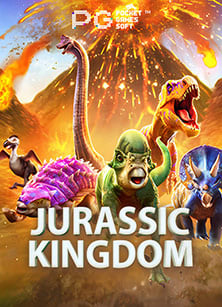 เกม เชี้ 7777: สูตรเด็ดที่ควรรู้