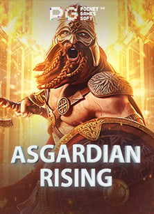 เกม เซ็กซี่ บา คา ร่า เล่นสนุก ไม่ต้องลงทุน